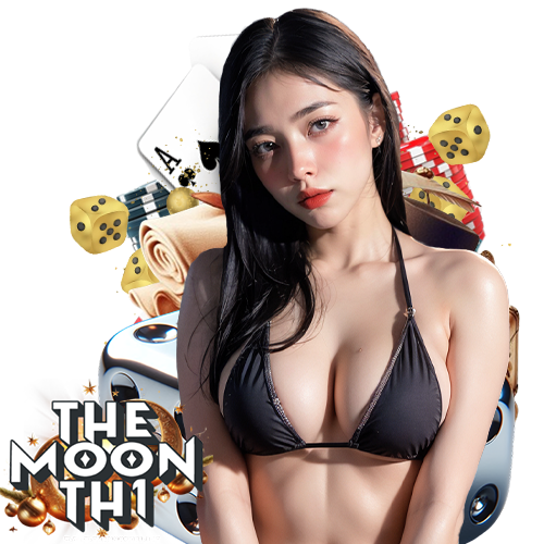 themoonth1 สมัครฟรี